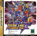 【送料無料】【中古】SS セガサターン スーパーロボット大戦F