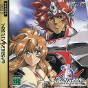 【送料無料】【中古】SS セガサターン ラングリッサー ドラマティックエディション
