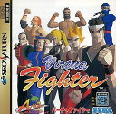【送料無料】【中古】SS セガサターン バーチャファイター