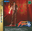 【付属品欠品】【送料無料】【中古】SS セガサターン ザキングオブファイターズ96 拡張ラムカートリッジなし
