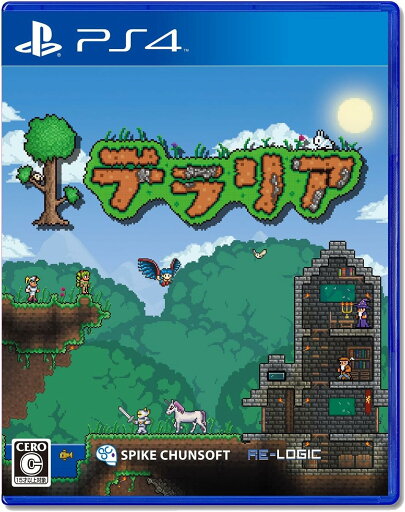 【送料無料】【中古】PS4 PlayStation 4 テラリア 【送料無料】【中古】PS4 PlayStation 4 テラリア