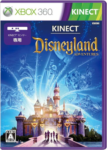 【送料無料】【中古】Xbox 360 Kinect:ディズニーランド・アドベンチャーズ 【送料無料】【中古】Xbox 360 Kinect:ディズニーランド・アドベンチャーズ