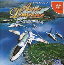 【送料無料】【中古】DC ドリームキャスト エアロダンシング featuring Blue Impulse