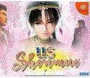 【送料無料】【中古】DC ドリームキャスト US Shenmue (箱付き)
