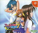 【送料無料】【中古】DC ドリームキャスト ファーストKiss★物語II 通常版
