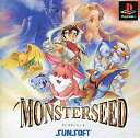 【送料無料】【中古】PS プレイステーション モンスターシード