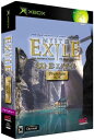 【送料無料】【中古】Xbox MYST III:EXILE プレミアムBOX