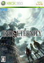 【送料無料】【中古】Xbox 360 End of Eternity (エンド オブ エタニティ)