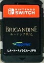 【送料無料】【中古】Nintendo Switch ブリガンダイン ルーナジア戦記