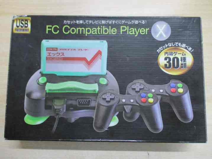 【送料無料】【中古】FC Compatible Player X 内蔵ゲーム30種類(箱説付き)