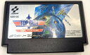 【送料無料】【中古】FC ファミコン トップガン デュアルファイターズ
