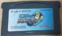 【送料無料】【中古】GBA ゲームボーイアドバンス ロックマンエグゼ4.5 リアルオペレーション