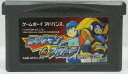 【送料無料】【中古】GBA ゲームボーイアドバンス ロックマン&フォルテ