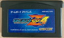 【送料無料】【中古】GBA ゲームボーイアドバンス ロックマンゼロ4 ソフト