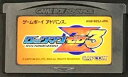 【送料無料】【中古】GBA ゲームボーイアドバンス ロックマンゼロ 3