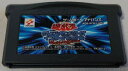 【送料無料】【中古】GBA ゲームボーイアドバンス 遊戯王 デュエルモンスターズ インターナショナル ワールドワイドエディション