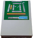 【送料無料】【中古】SEGA セガ マーク 3 (SEGA MARK 3) ソフト ホーム麻雀(箱説付き)