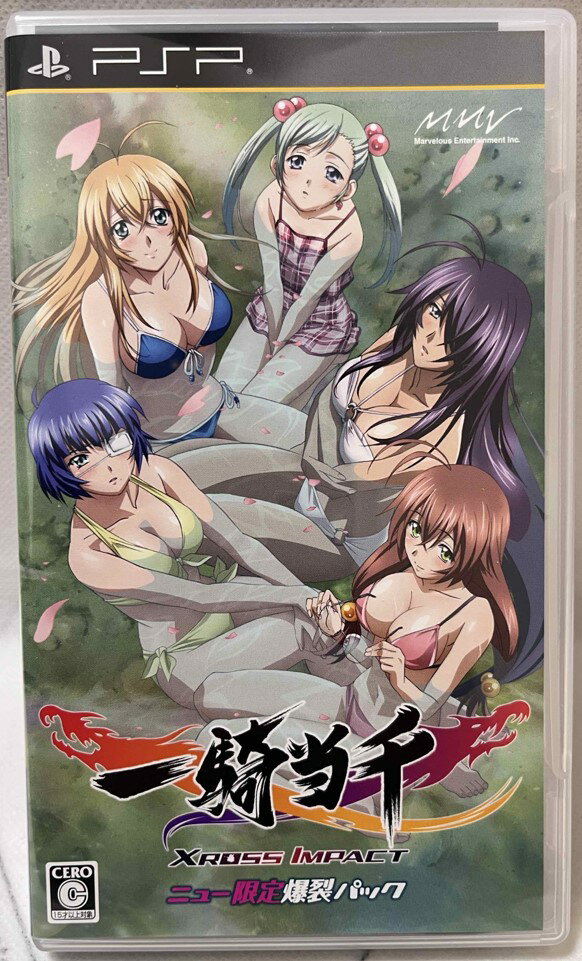【付属品欠品】【送料無料】【中古】PSP 一騎当千 XROSS IMPACT ニュー限定爆裂パック プレイステーションポータブル ソフトのみ
