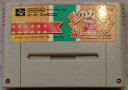 【送料無料】【中古】SFC スーパーファミコン 星のカービィ スーパーデラックス