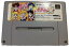 【送料無料】【中古】SFC スーパーファミコン 美少女戦士セーラームーンS こんどはパスルでおしおきよ! 1,480円