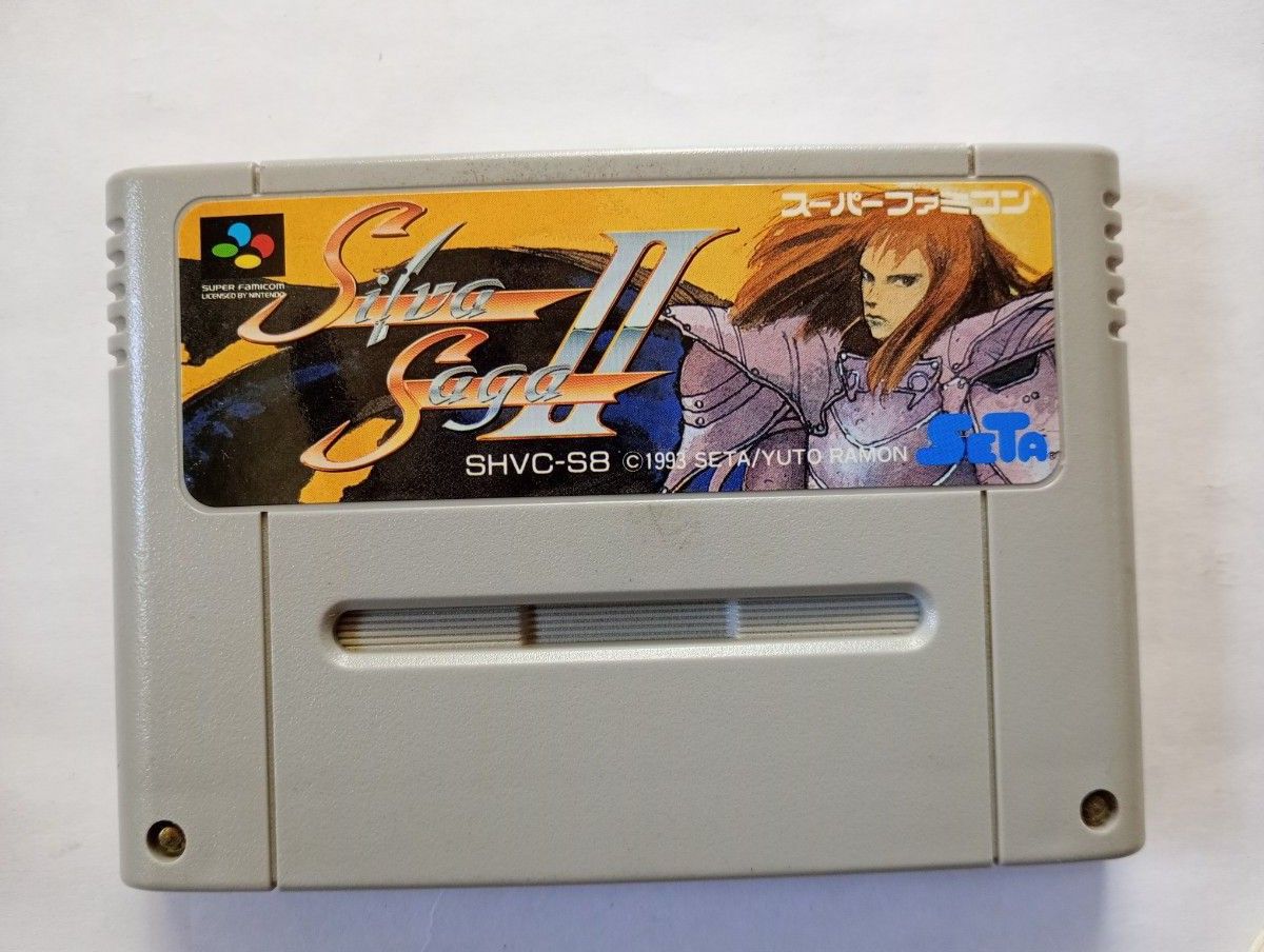 【送料無料】【中古】SFC スーパーファミコン シルヴァサーガ2