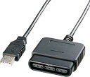 【送料無料】【中古】PC サンワサプライ USBゲームパッドコンバータ JY-PSUAD11