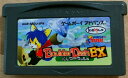 【送料無料】【中古】GBA ゲームボーイアドバンス バルダーダッシュEX
