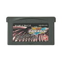 【送料無料】【中古】GBA ゲームボーイアドバンス 冒険王ビィト バスターズロード