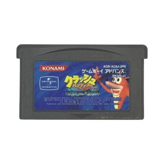 【送料無料】【中古】GBA ゲームボーイアドバンス クラッシュ・バンディクーアドバンス2 ぐるぐるさいみん大パニック!?