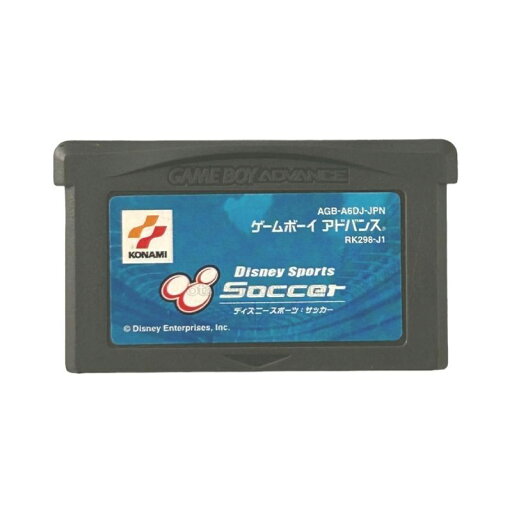 【送料無料】【中古】GBA ゲームボーイアドバンス Disney Sports Soccer ディズニースポーツ サッカー 【送料無料】【中古】GBA ゲームボーイアドバンス Disney Sports Soccer ディズニースポーツ サッカー