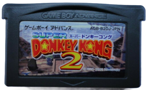 【送料無料】【中古】GBA ゲームボーイアドバンス スーパードンキーコング2 ソフト 【送料無料】【中古】GBA ゲームボーイアドバンス スーパードンキーコング2 ソフト