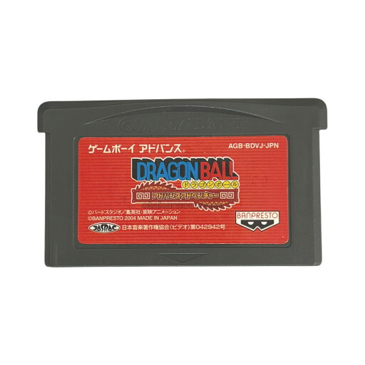 【送料無料】【中古】GBA ゲームボーイアドバンス ドラゴンボール アドバンスアドベンチャー ソフト 【送料無料】【中古】GBA ゲームボーイアドバンス ドラゴンボール アドバンスアドベンチャー ソフト