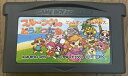 【送料無料】【中古】GBA ゲームボーイアドバンス フルーツ村のどうぶつたち にぎやかな村をつくろう!