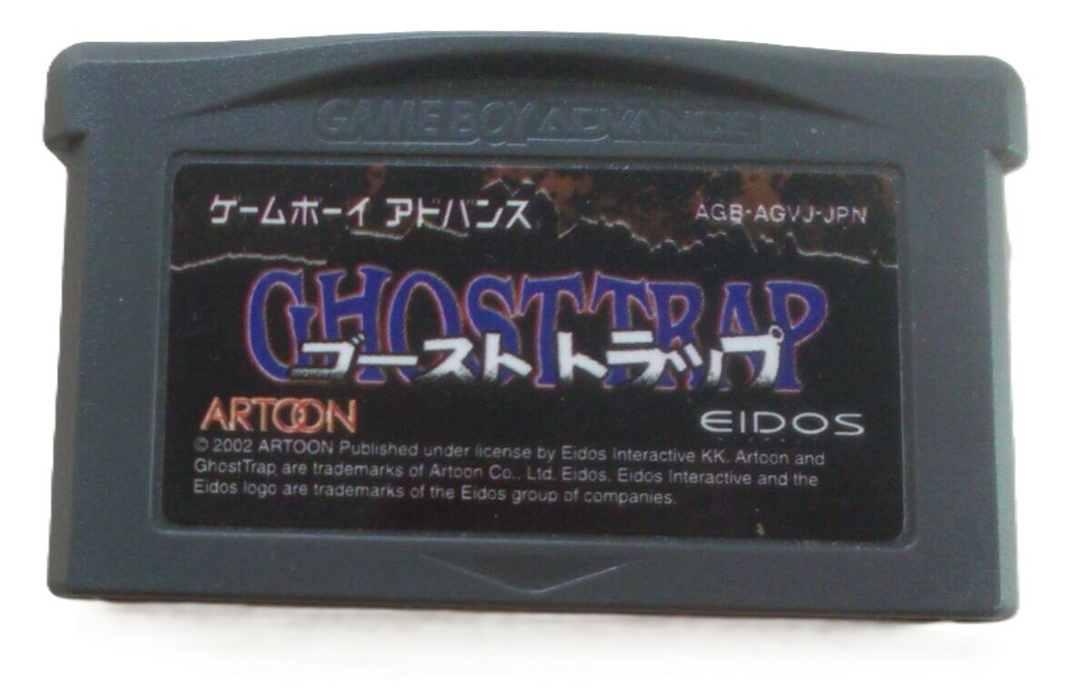 【送料無料】【中古】GBA ゲームボーイアドバンス ゴーストトラップ