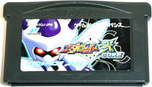 【送料無料】【中古】GBA ゲームボーイアドバンス メダロット 弐CORE クワガタバージョン ソフト 【送料無料】【中古】GBA ゲームボーイアドバンス メダロット 弐CORE クワガタバージョン ソフト