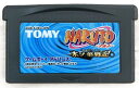 【送料無料】【中古】GBA ゲームボーイアドバンス NARUTO 木の葉戦記
