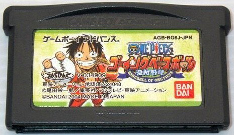 【送料無料】【中古】GBA ゲームボーイアドバンス ONE PIECE ゴーイングベースボール