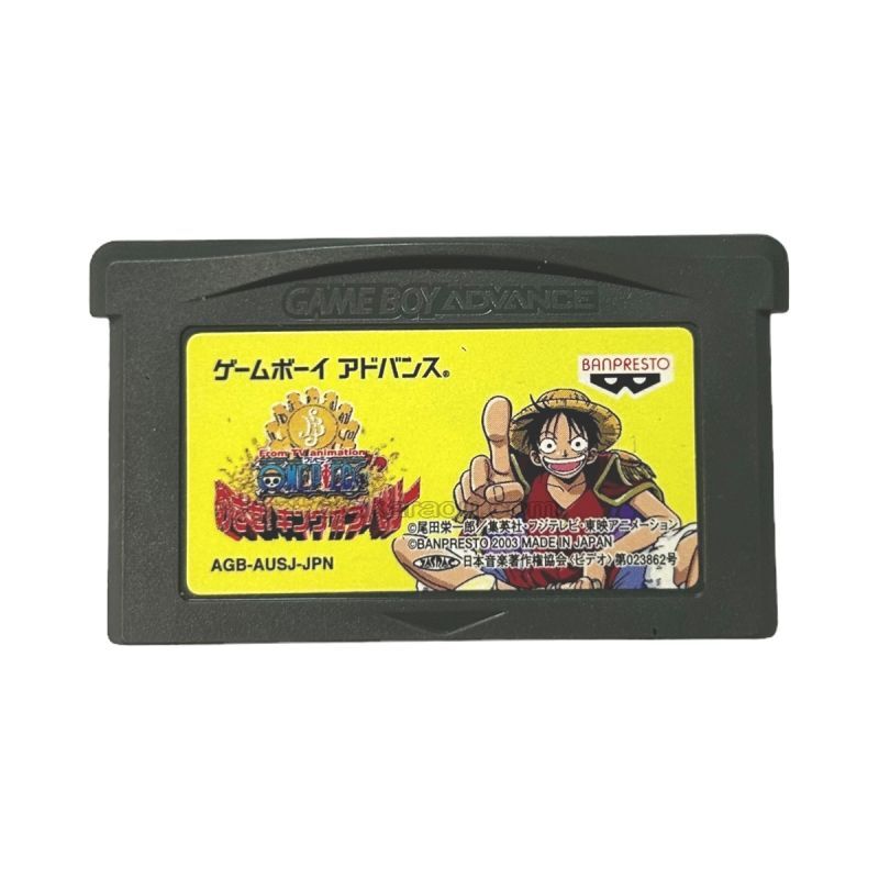 【送料無料】【中古】GBA ゲームボーイアドバンス ONE PIECE めざせ!キングオブベリー From TV animation(ワンピース)