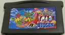 【送料無料】【中古】GBA ゲームボーイアドバンス ロボットポンコッツ2 リングバージョン