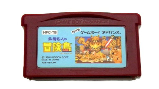 【送料無料】【中古】GBA ゲームボーイアドバンス ファミコンミニ 高橋名人の冒険島 【送料無料】【中古】GBA ゲームボーイアドバンス ファミコンミニ 高橋名人の冒険島