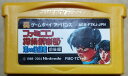 【送料無料】【中古】GBA ゲームボーイアドバンス ファミコンミニ ファミコン探偵倶楽部 消えた後継者 前後編