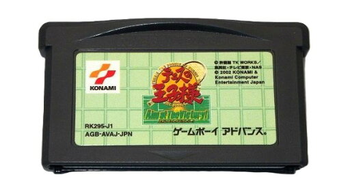 【送料無料】【中古】GBA ゲームボーイアドバンス テニスの王子様 Aim at The Victory! 【送料無料】【中古】GBA ゲームボーイアドバンス テニスの王子様 Aim at The Victory!