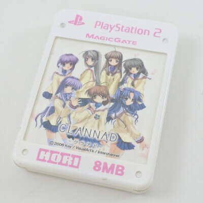 【送料無料】【中古】PS2 プレイステーション2 メモリーカード 8MB クラナド CLANNAD メモリーカードのみ 【送料無料】【中古】PS2 プレイステーション2 メモリーカード 8MB クラナド CLANNAD メモリーカードのみ