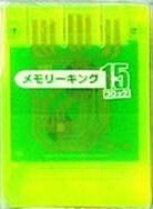 ̵ۡšPS ץ쥤ơ PlayStation ꡼15 ꥢ ꡼