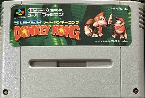 【送料無料】【中古】SFC スーパーファミコン スーパードンキーコング