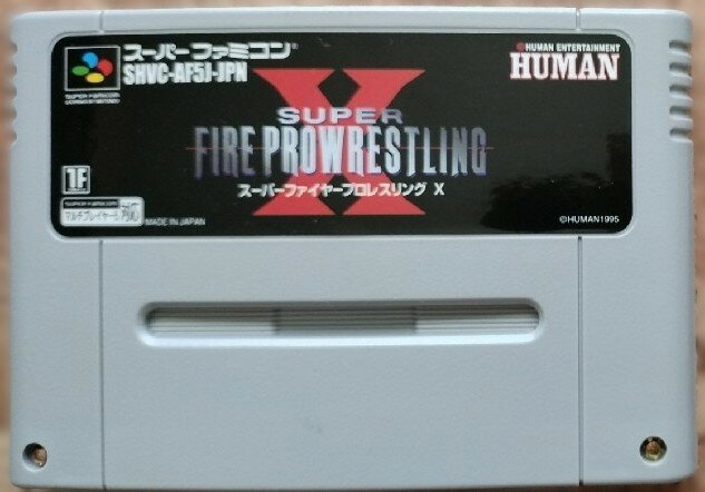 【送料無料】【中古】SFC スーパーファミコン スーパーファイヤープロレスX