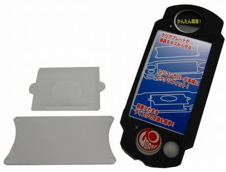 PSP シリコンカスタム ブラック (PSP-2000専用) 本体カバー（箱付き）