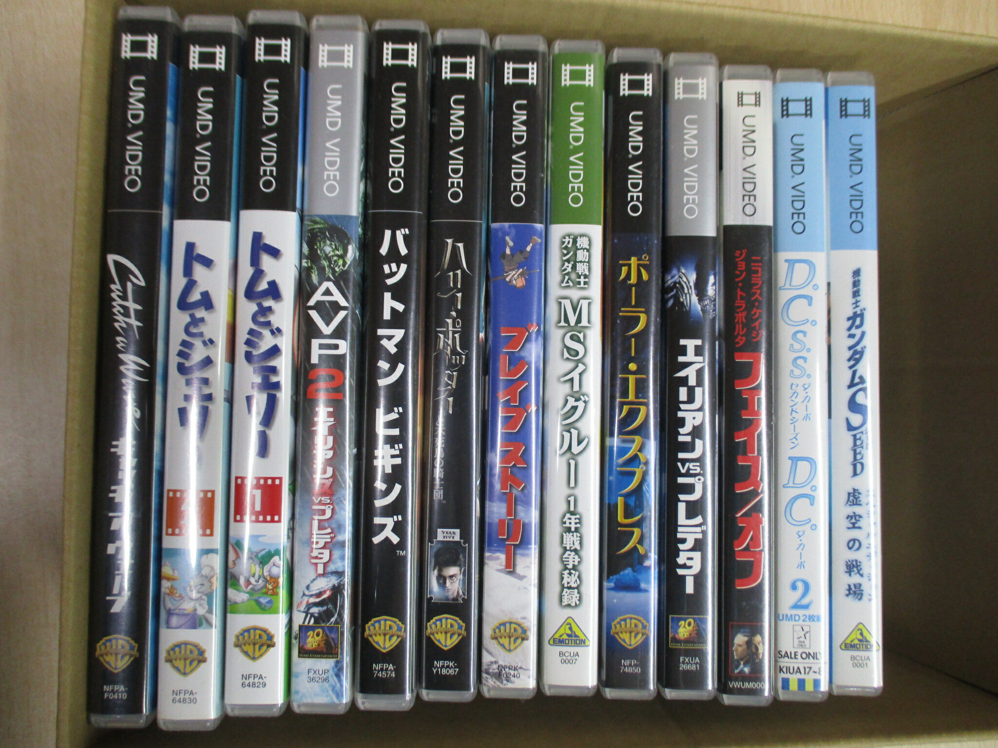 【送料無料】【中古】PSP プレイステーションポータブル UMD VIDEO 13本セット