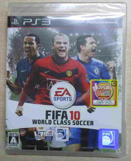【送料無料】【新品】PS3 FIFA 10 ワールドクラス サッカー プレイステーション 3 【送料無料】【新品】PS3 FIFA 10 ワールドクラス サッカー プレイステーション 3