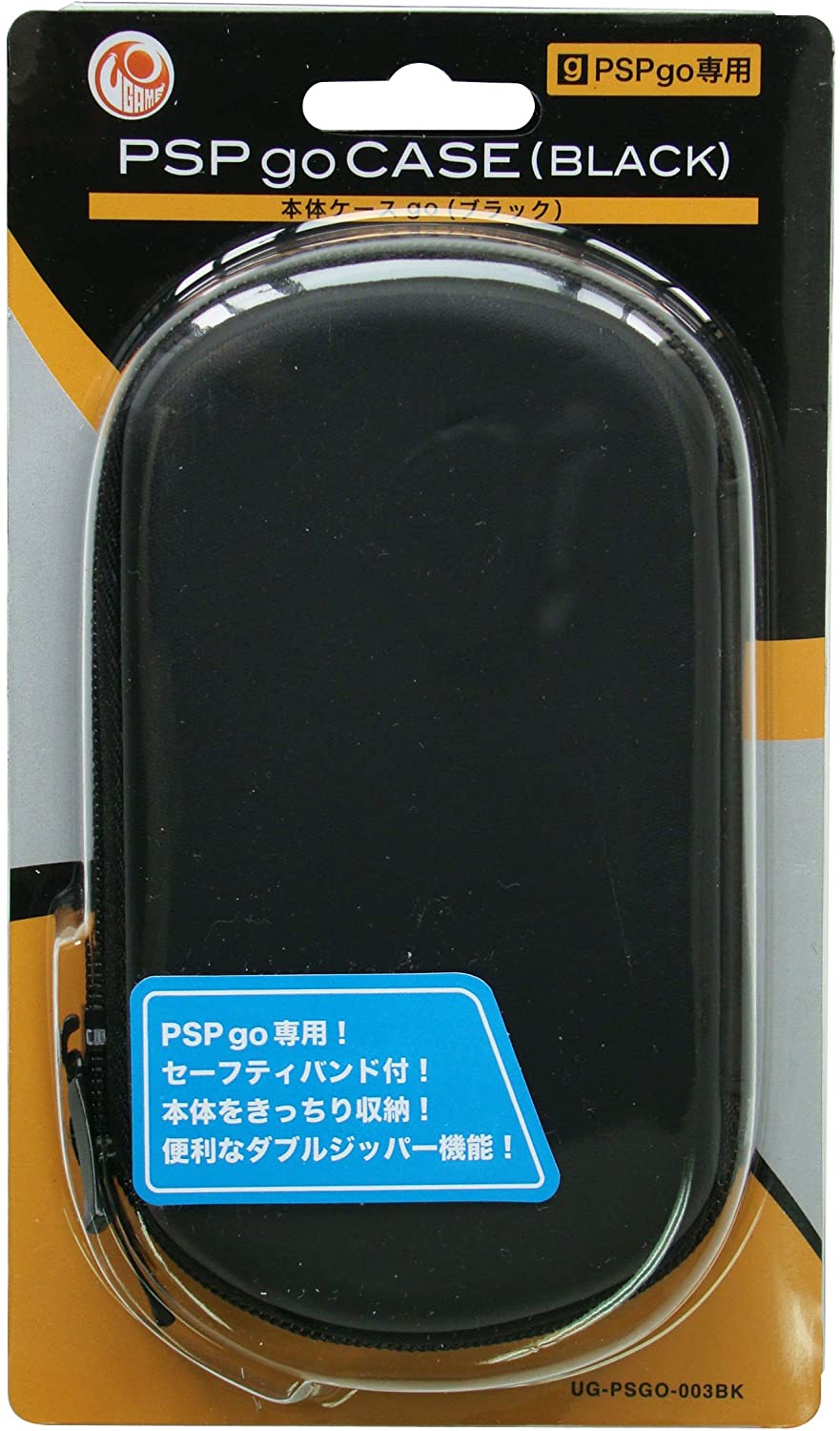 【送料無料】【新品】PSP go 専用 本体ケースgo (ブラック)（箱付き）